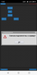 S50423-133221.png